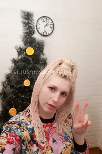 Массажистка Юленька - Фото 6 №5761