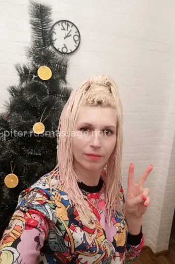 Массажистка Юленька - Фото 2 №5761