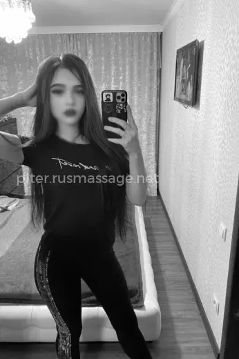 Массажистка Ксюша  - Фото 1 №6885