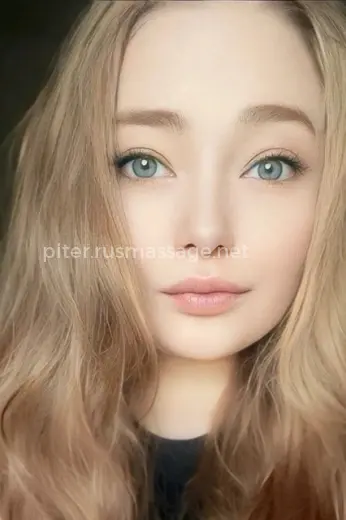 Массажистка Жанна - Фото 3 №7118